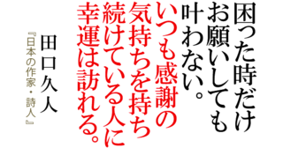 10420190401keihatu.png