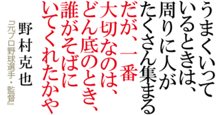12020190401keihatu.png