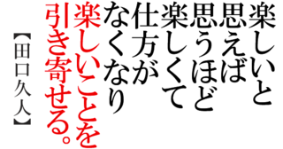 12620190401keihatu.png