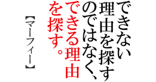 13720190401keihatu.png