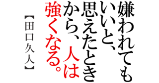 13920190401keihatu.png