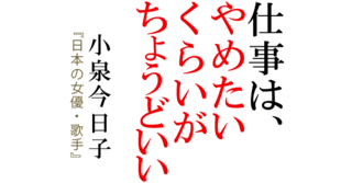 2320190401keihatu.png