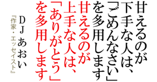 3320190401keihatu.png