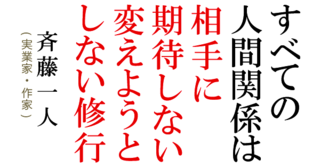 34201801103keihatu.png