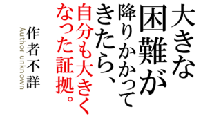 61201801103keihatu.png