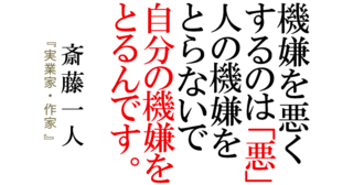 7320190401keihatu.png