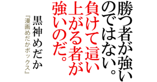 8520190401keihatu.png