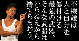 12120190105keihatu.png