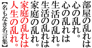 1800190801keihatu.png