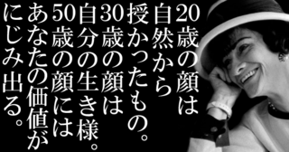 20920190301keihatu.png