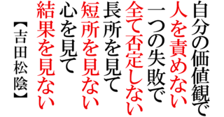 5920190701keihatu.png