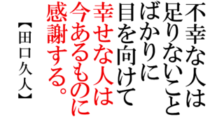 8120190601keihatu.png