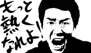Image51.png